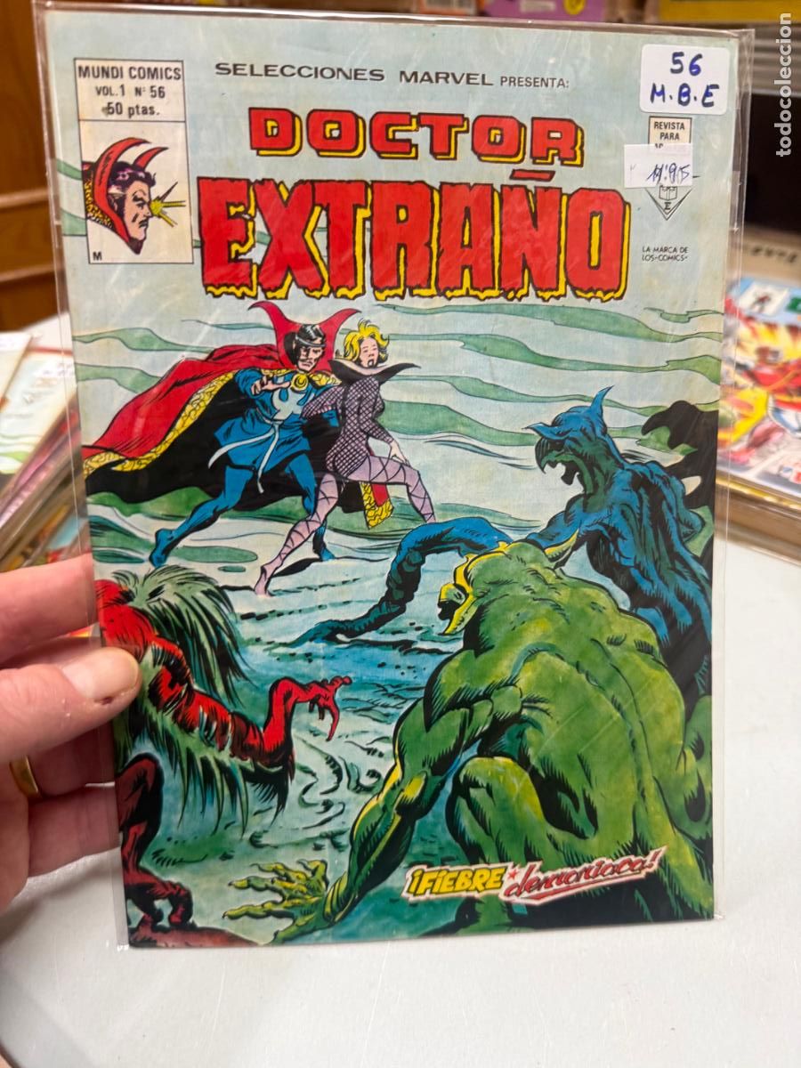 C&oacute;mics: SELECCIONES MARVEL EDITORIAL VERTICE NUMERO 56 - Foto 1