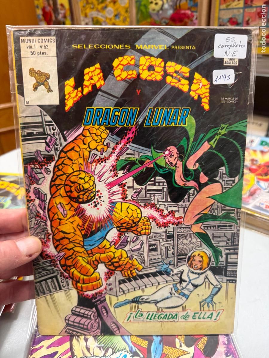 C&oacute;mics: SELECCIONES MARVEL EDITORIAL VERTICE NUMERO 52 - Foto 1