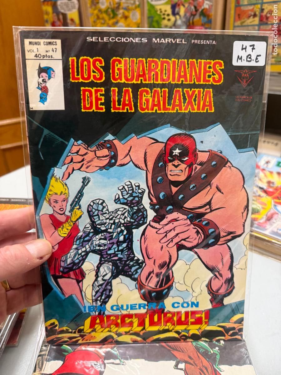 C&oacute;mics: SELECCIONES MARVEL EDITORIAL VERTICE NUMERO 47 - Foto 1