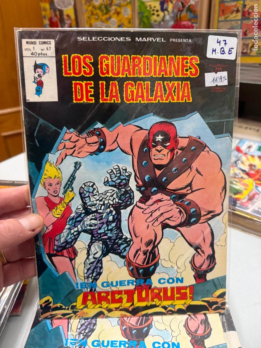 C&oacute;mics: SELECCIONES MARVEL EDITORIAL VERTICE NUMERO 47 - Foto 1