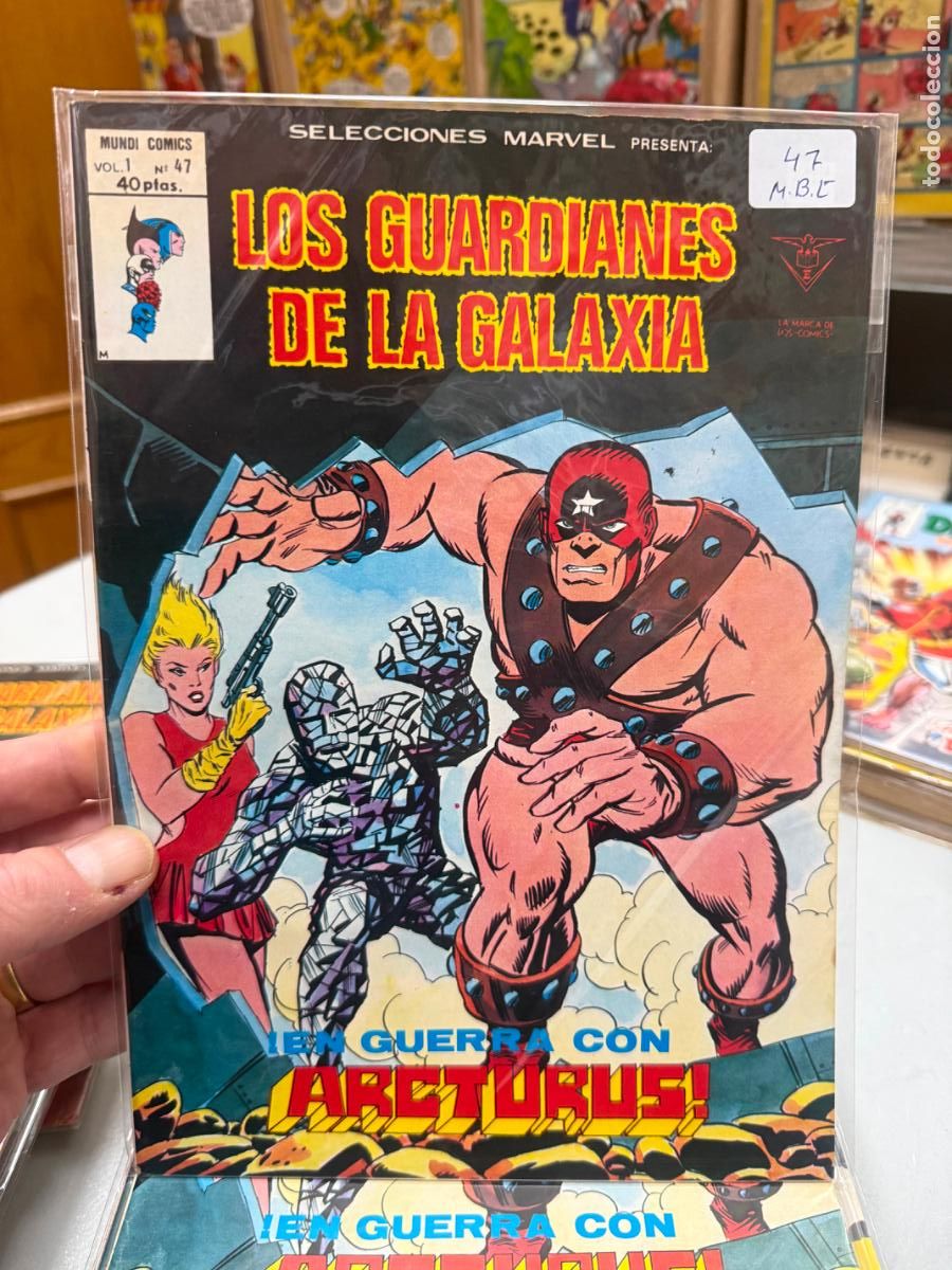 C&oacute;mics: SELECCIONES MARVEL EDITORIAL VERTICE NUMERO 47 - Foto 1