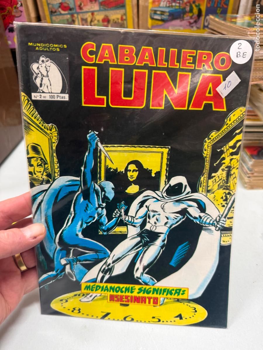 C&oacute;mics: CABALLERO LUNA EDITORIAL VERTICE NUMERO 2 - Foto 1