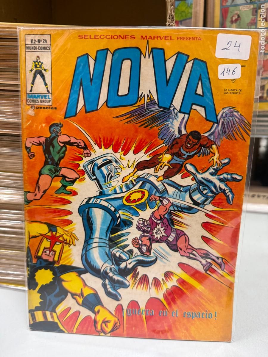 C&oacute;mics: SELECCIONES MARVEL EDITORIAL VERTICE NUMERO 24 - Foto 1