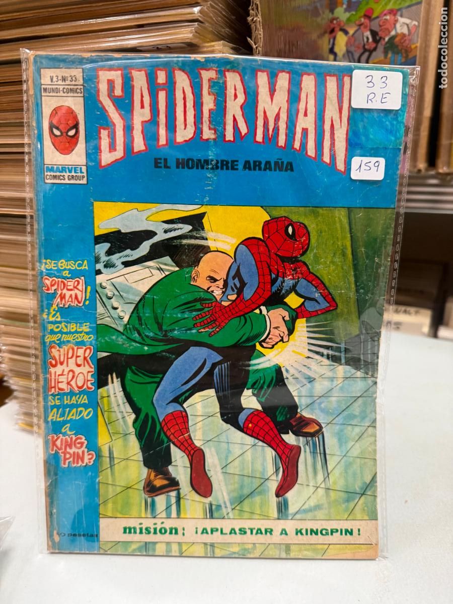 C&oacute;mics: SPIDERMAN EDITORIAL VERTICE NUMERO 33 MAL ESTADO - Foto 1