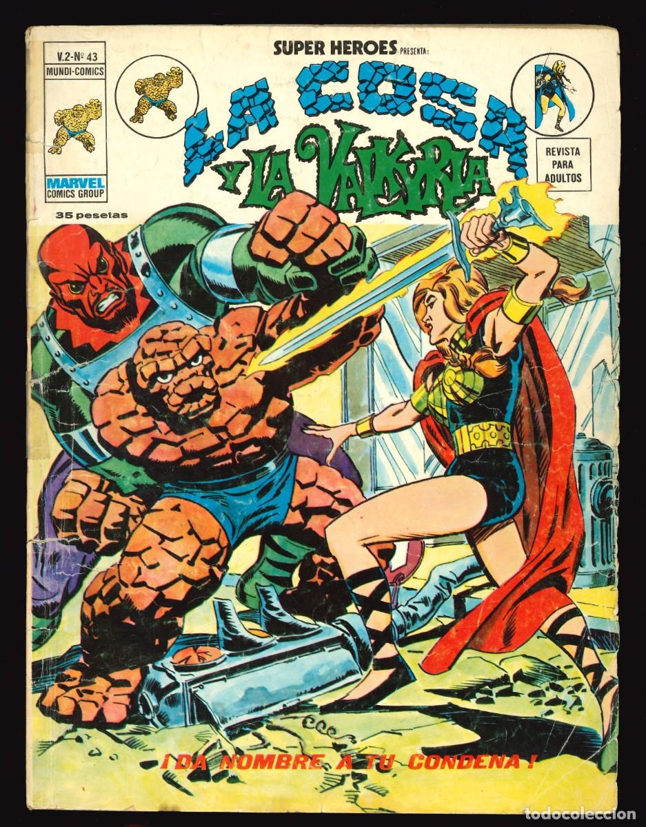 C&oacute;mics: SUPER H&Eacute;ROES (V.2) - EDICIONES V&Eacute;RTICE / N&Uacute;MERO 43 - Foto 1