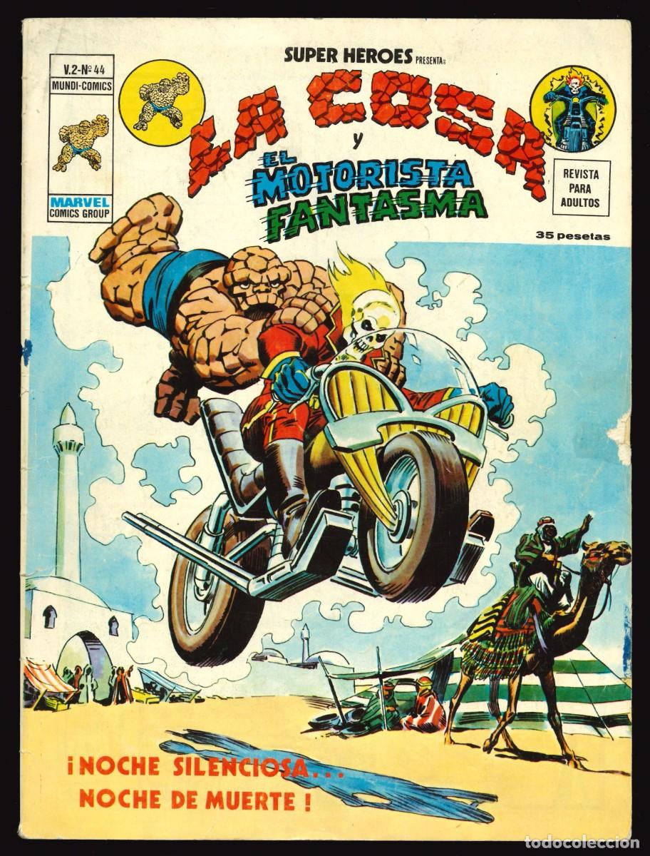 C&oacute;mics: SUPER H&Eacute;ROES (V.2) - EDICIONES V&Eacute;RTICE / N&Uacute;MERO 44 - Foto 1