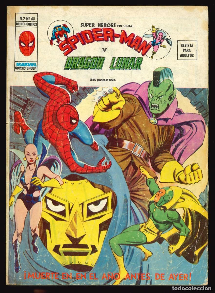 C&oacute;mics: SUPER H&Eacute;ROES (V.2) - EDICIONES V&Eacute;RTICE / N&Uacute;MERO 61 - Foto 1