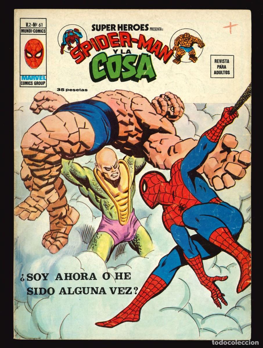 C&oacute;mics: SUPER H&Eacute;ROES (V.2) - EDICIONES V&Eacute;RTICE / N&Uacute;MERO 61 - Foto 1