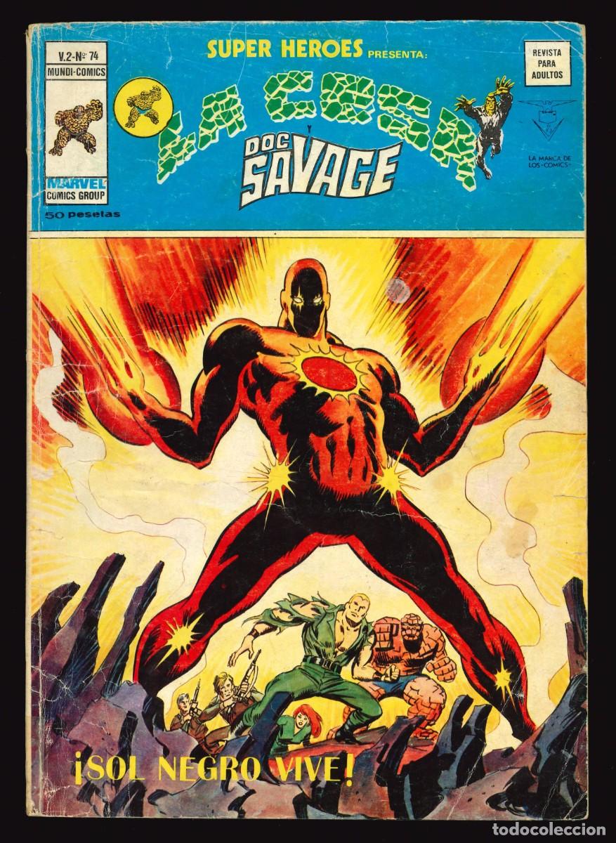C&oacute;mics: SUPER H&Eacute;ROES (V.2) - EDICIONES V&Eacute;RTICE / N&Uacute;MERO 74 - Foto 1