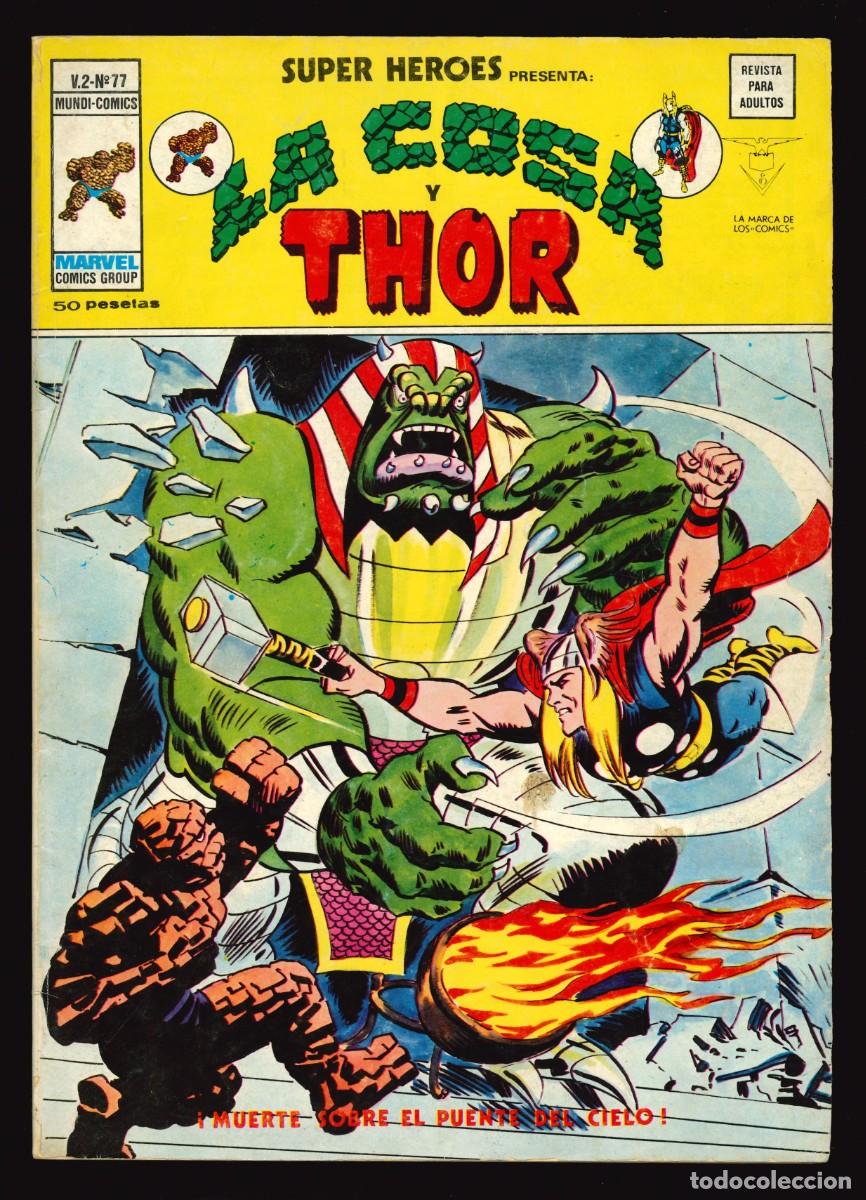 C&oacute;mics: SUPER H&Eacute;ROES (V.2) - EDICIONES V&Eacute;RTICE / N&Uacute;MERO 77 - Foto 1