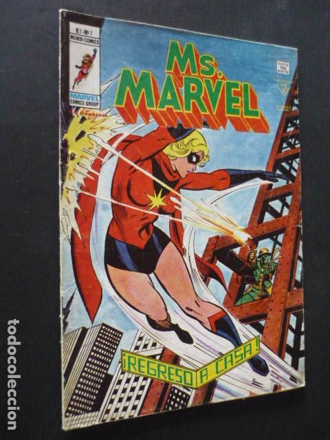 C&oacute;mics: Ms. MARVEL EDITORIAL VERTICE NUMERO 7 - Foto 1