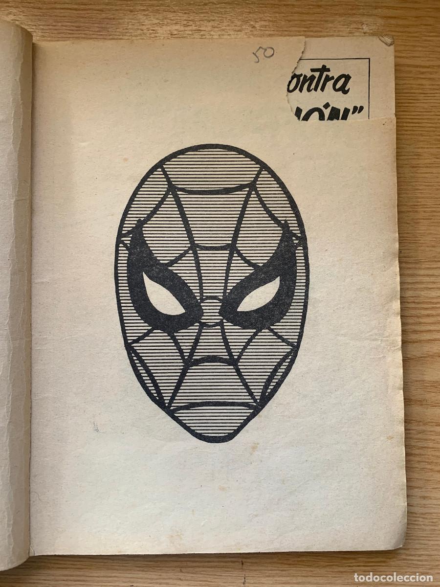 C&oacute;mics: Antolog&iacute;a del Comic Spiderman n&ordm; 13 - Foto 5