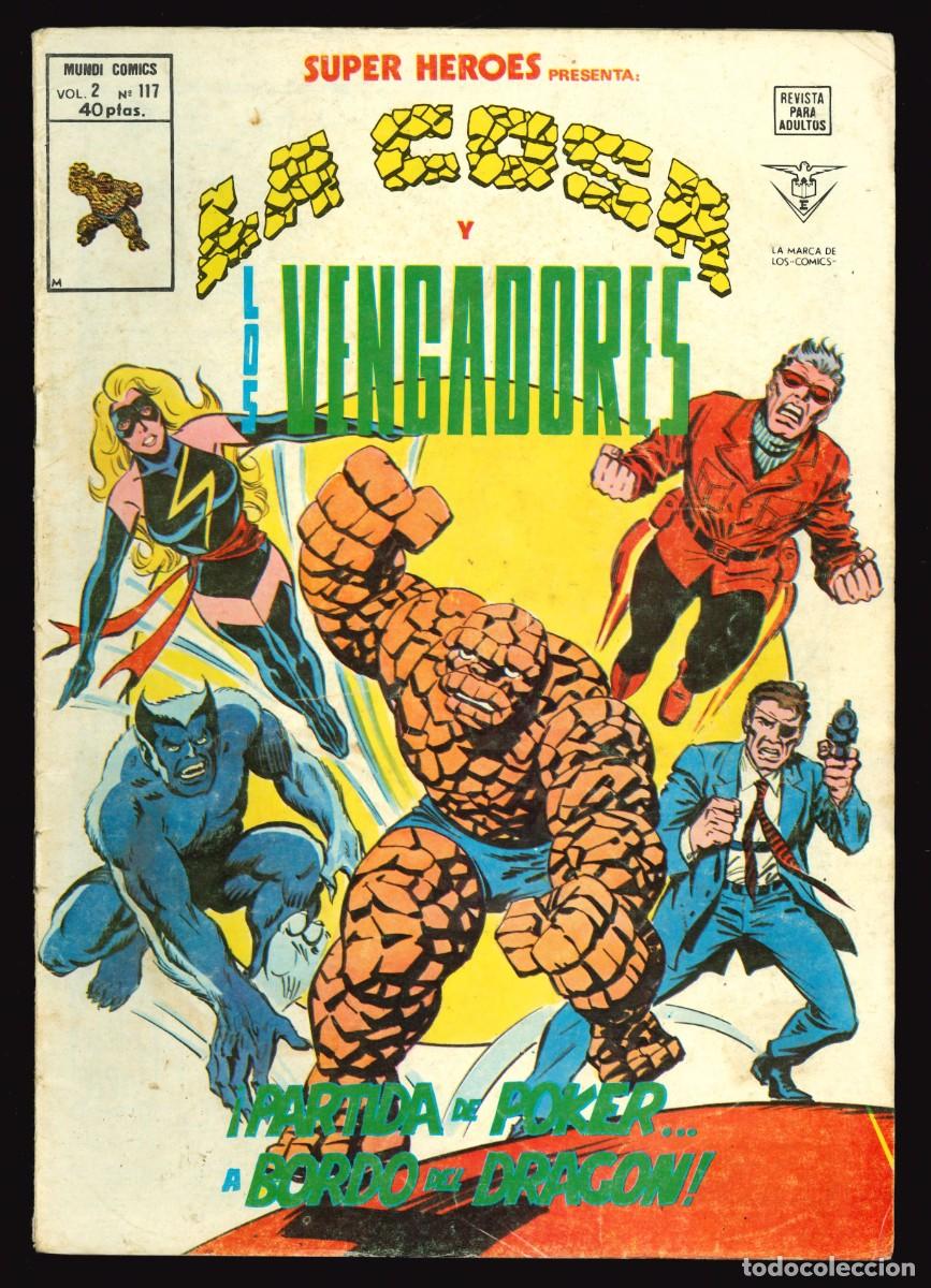C&oacute;mics: SUPER H&Eacute;ROES (V.2) - EDICIONES V&Eacute;RTICE / N&Uacute;MERO 117 - Foto 1