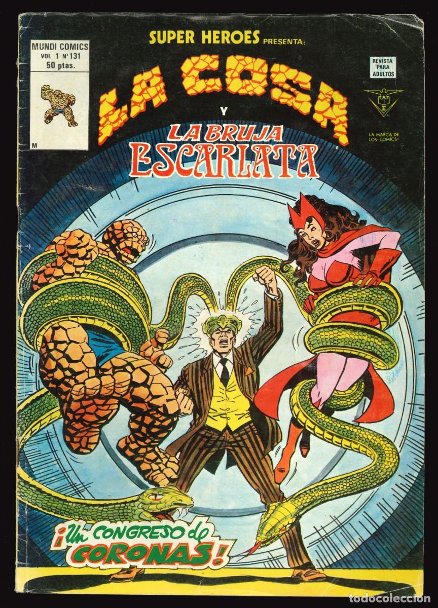 C&oacute;mics: SUPER H&Eacute;ROES (V.2) - EDICIONES V&Eacute;RTICE / N&Uacute;MERO 131 - Foto 1