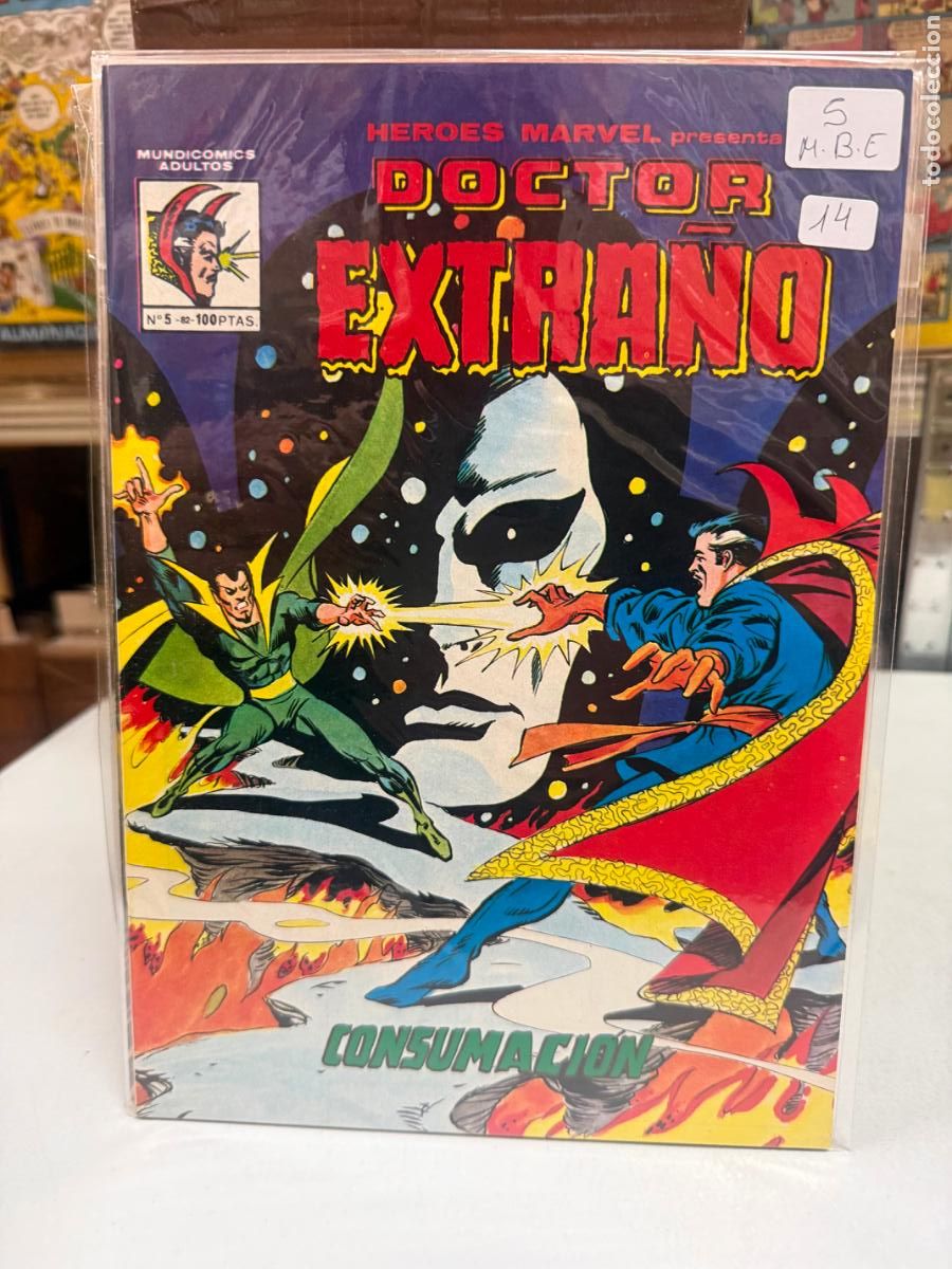 C&oacute;mics: HEROES MARVEL VOLUMEN 2 NUMERO 5 - Foto 1