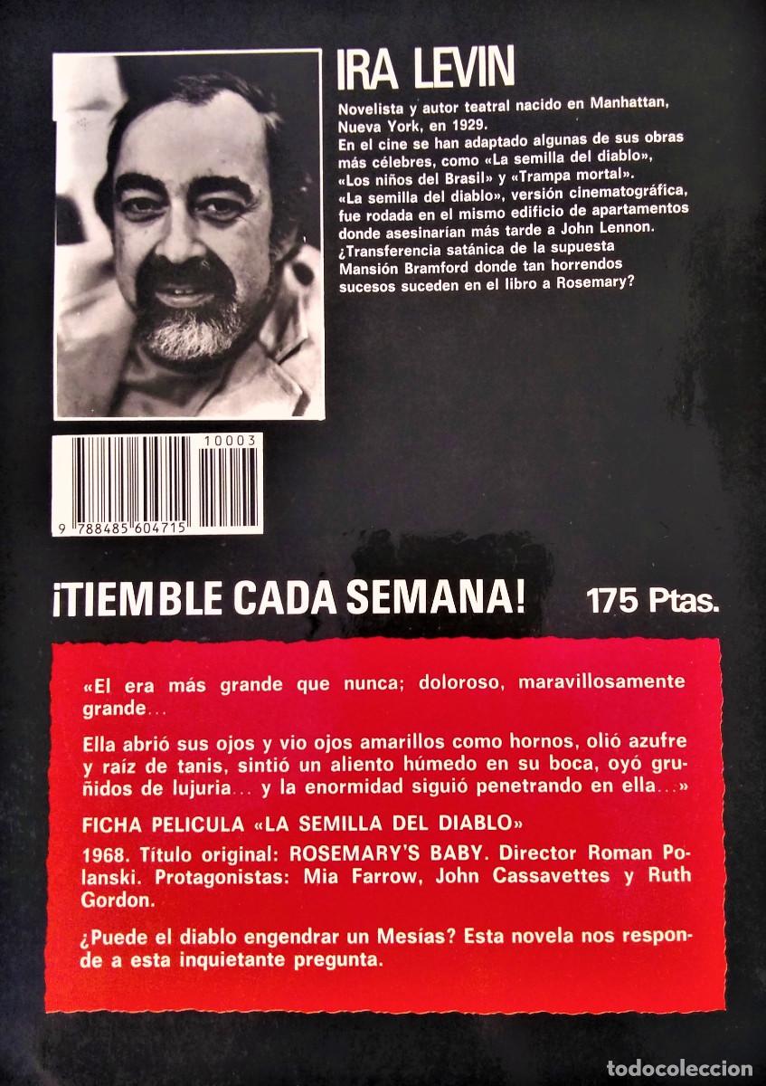 C&oacute;mics: ENCICLOPEDIA DEL TERROR - EDICIONES FORUM - LOTE DE 9 EJEMPLARES - Foto 13