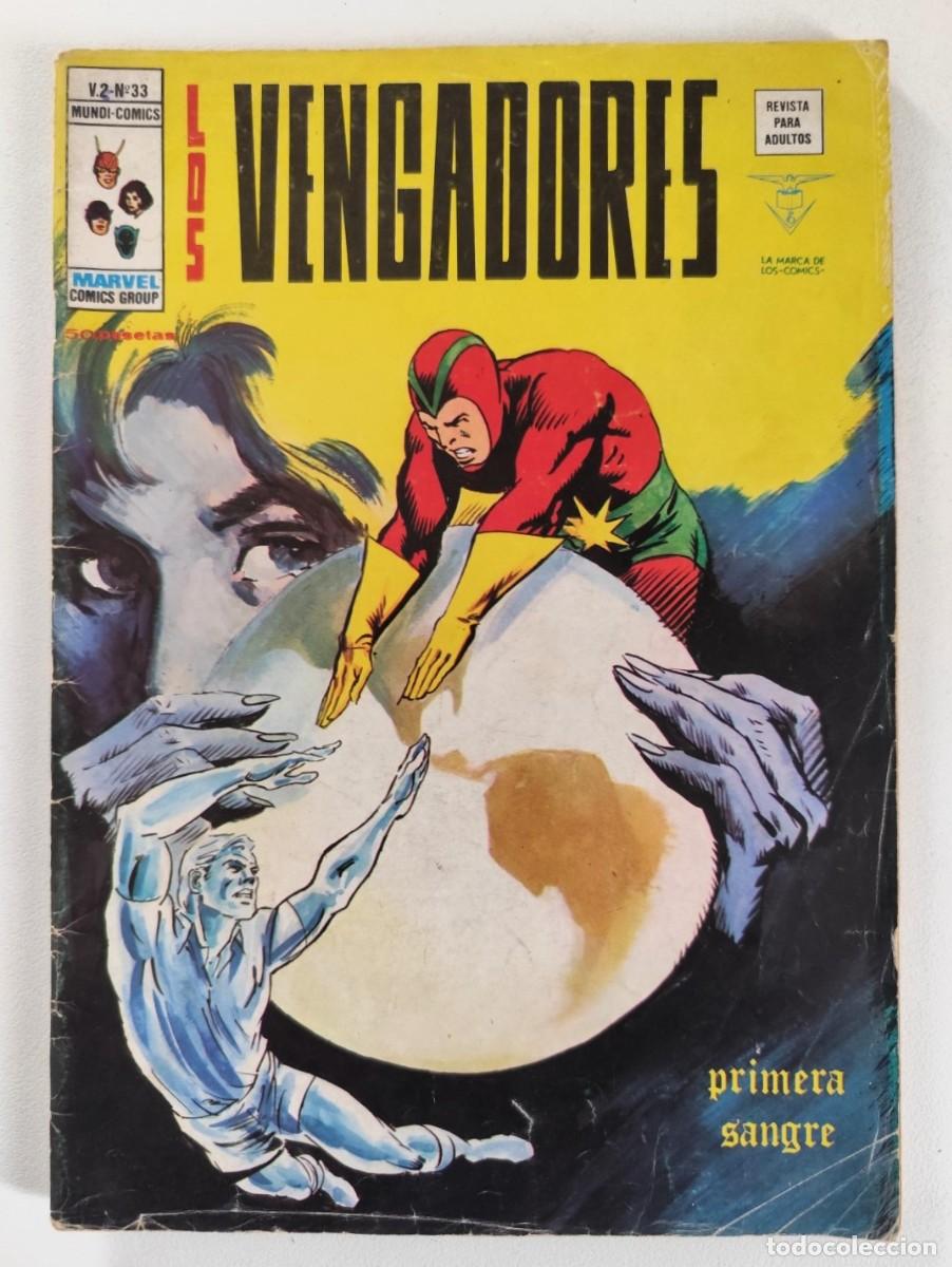 C&oacute;mics: LOS VENGADORES Vol.2 # 33 - PRIMERA SANGRE (Jim Shooter, George Perez) ~ MARVEL/V&Eacute;RTICE (1978)