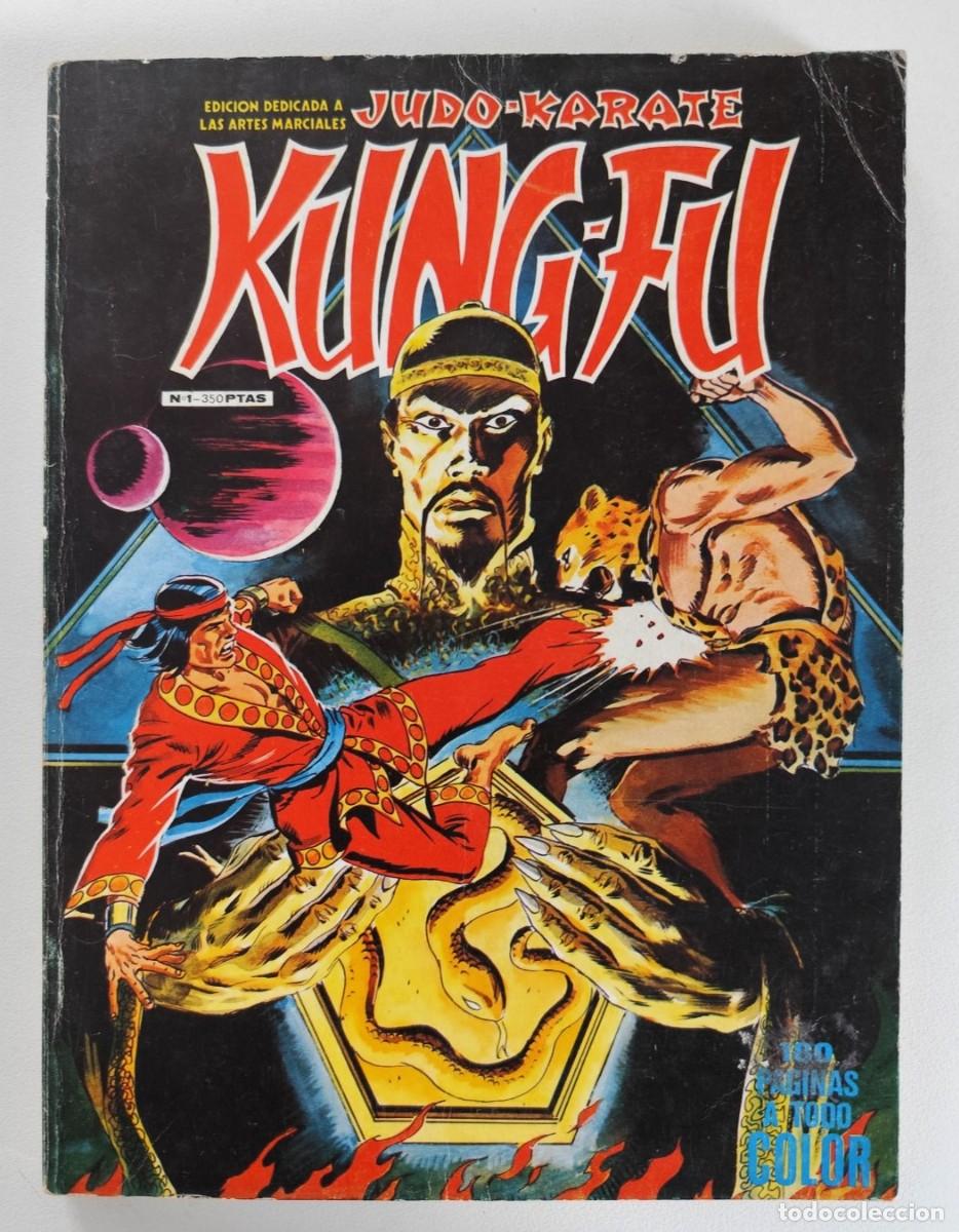 C&oacute;mics: JUDO-KARATE KUNG-FU (SHANG CHI) RETAPADO # 1 (NUMEROS 1 AL 5) ~ MARVEL/SURCO (1983)