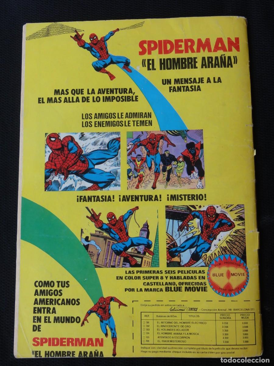 C&oacute;mics: PATRULLA X. VOL. 3 N&ordm; 32. EDICIONES V&Eacute;RTICE. 1978. C-31B - Foto 2