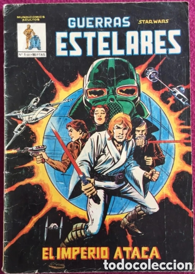 C&oacute;mics: GUERRAS ESTELARES (STAR WARS) N&ordm; 1. MUNDICOMICS VERTICE LA GUERRA DE LAS GALAXIAS