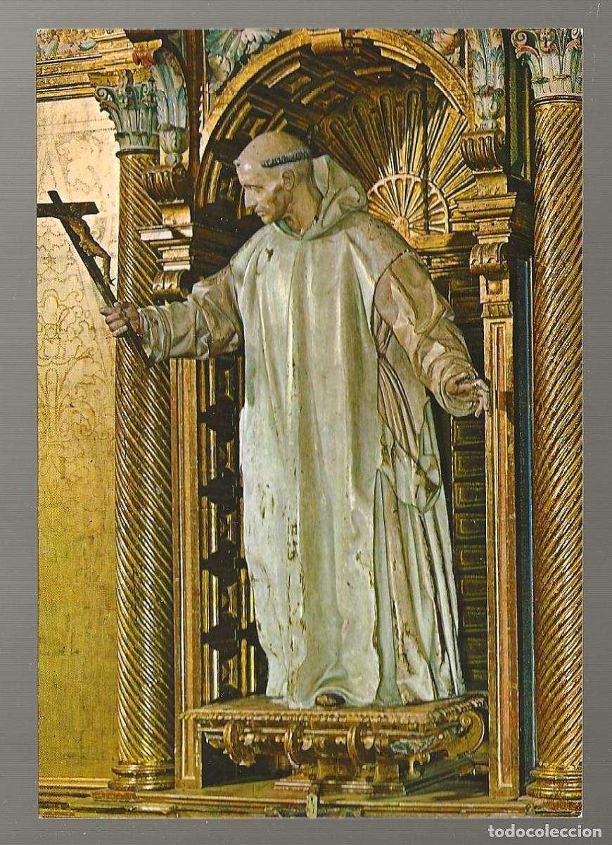 C&oacute;mics: POSTAL - SAN BRUNO - CARTUJA DE MIRAFLORES - SIN CIRCULAR
