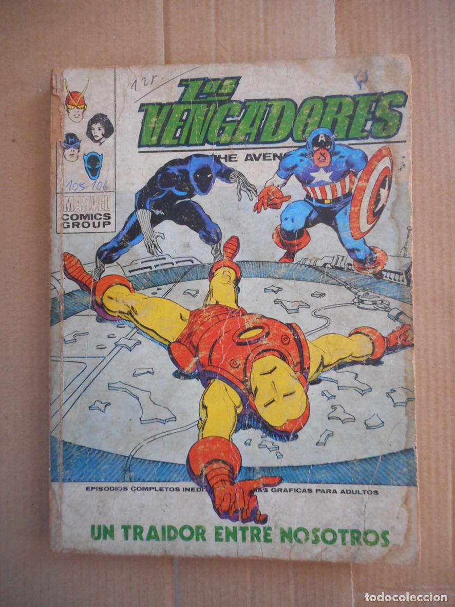C&oacute;mics: LOS VENGADORES VOL.1 N&ordm;49 UN TRAIDOR ENTRE NOSOTROS (V&Eacute;RTICE 1974)