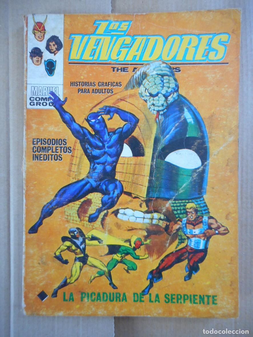 C&oacute;mics: LOS VENGADORES VOL.1 N&ordm;33 LA PICADURA DE LA SERPIENTE (V&Eacute;RTICE 1972)