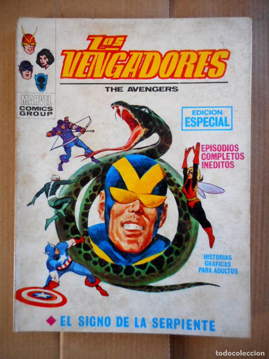 C&oacute;mics: LOS VENGADORES VOL.1 N&ordm;14 EL SIGNO DE LA SERPIENTE (V&Eacute;RTICE 1970)