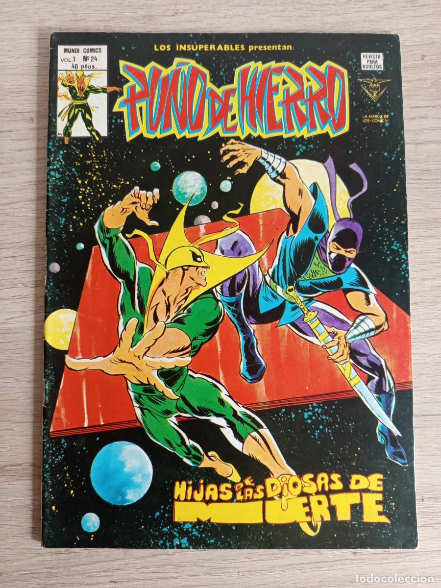 C&oacute;mics: LOS INSUPERABLES PRESENTAN PU&Ntilde;O DE HIERRO VOL. 1 N&ordm; 24 . - MUNDI COMICS VERTICE