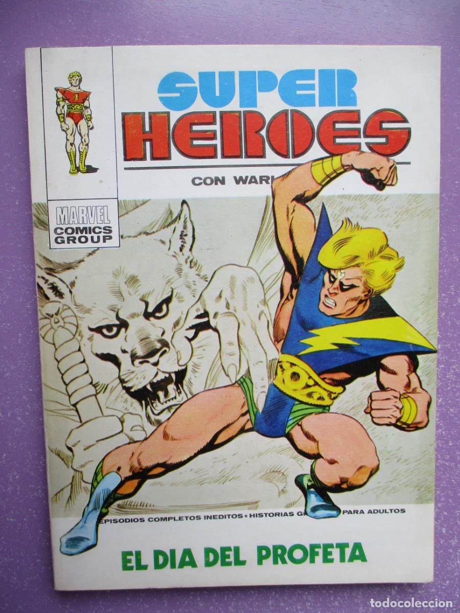 C&oacute;mics: SUPER HEROES 1 VERTICE VOLUMEN 1 &iexcl;&iexcl;&iexcl; EXCELENTE ESTADO !!!