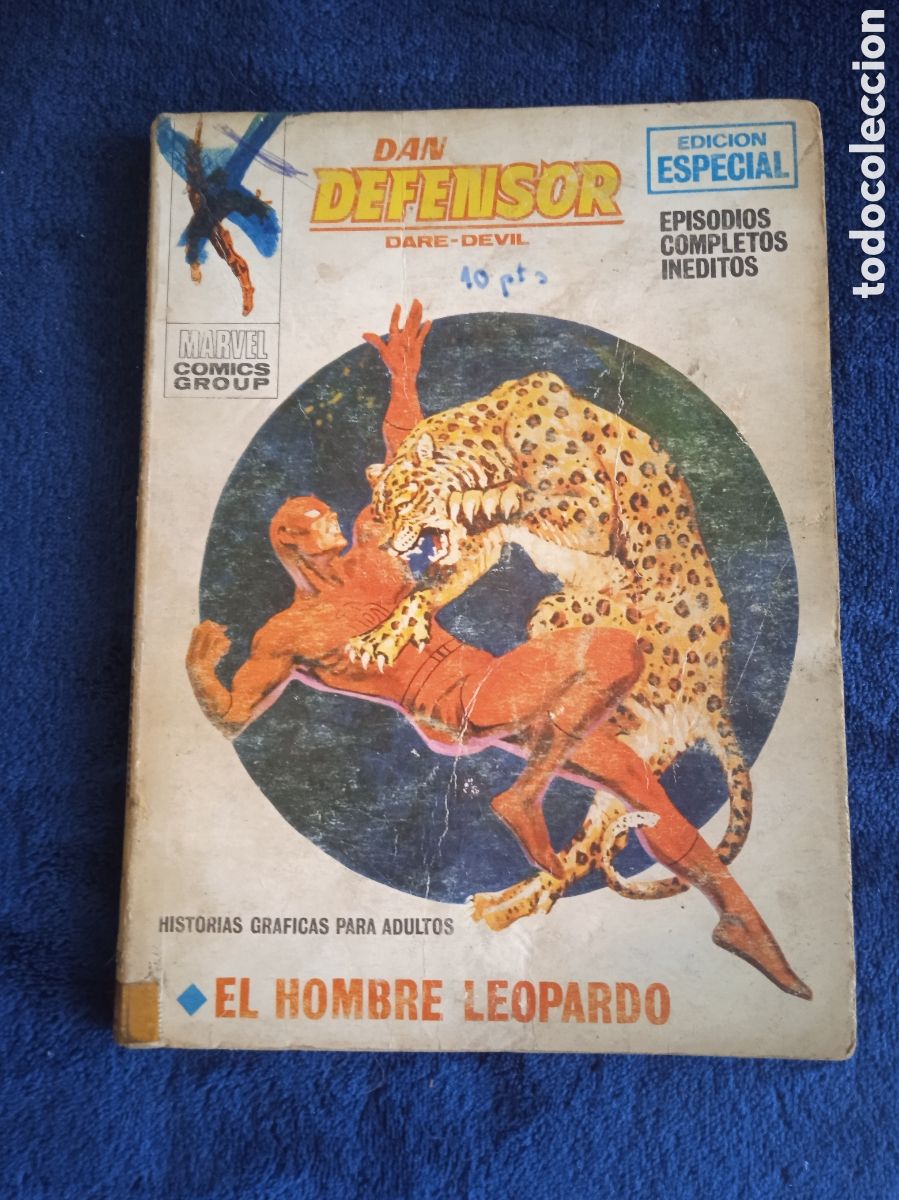 C&oacute;mics: DAN DEFENSOR VOL. 1 N&ordm; 30 -ED. VERTICE - TACO