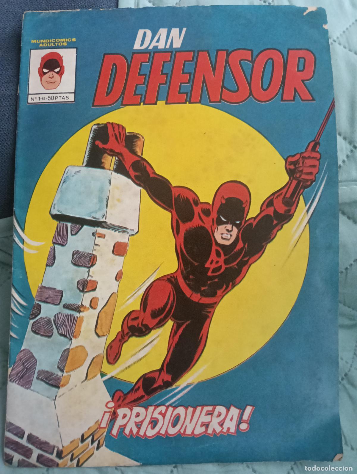 C&oacute;mics: DAN DEFENSOR N&ordm; 1 EDICIONES VERTICE - Foto 1