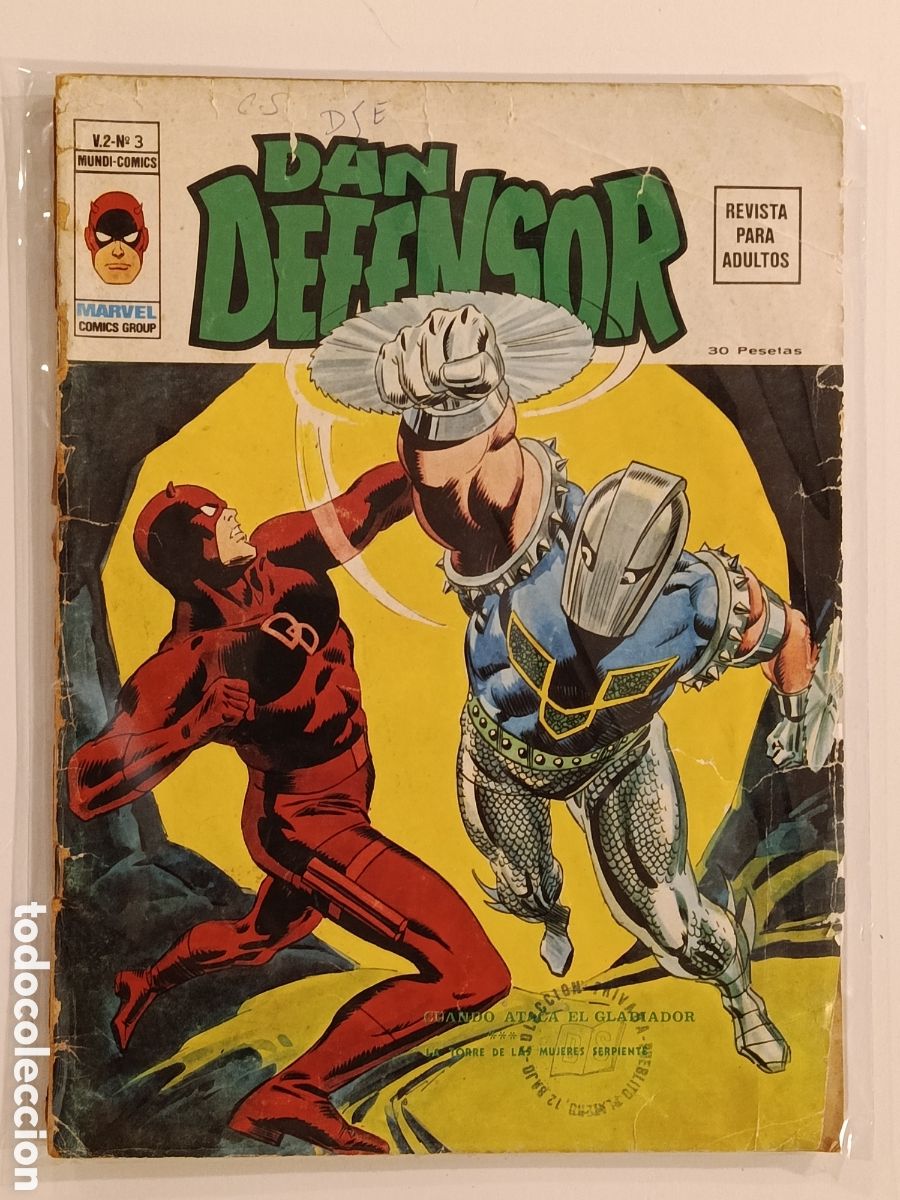 C&oacute;mics: DAN DEFENSOR. V. 2. N&ordm; 3. STAN LEE. MARVEL. EDICIONES V&Eacute;RTICE. 30 PESETAS - Foto 1