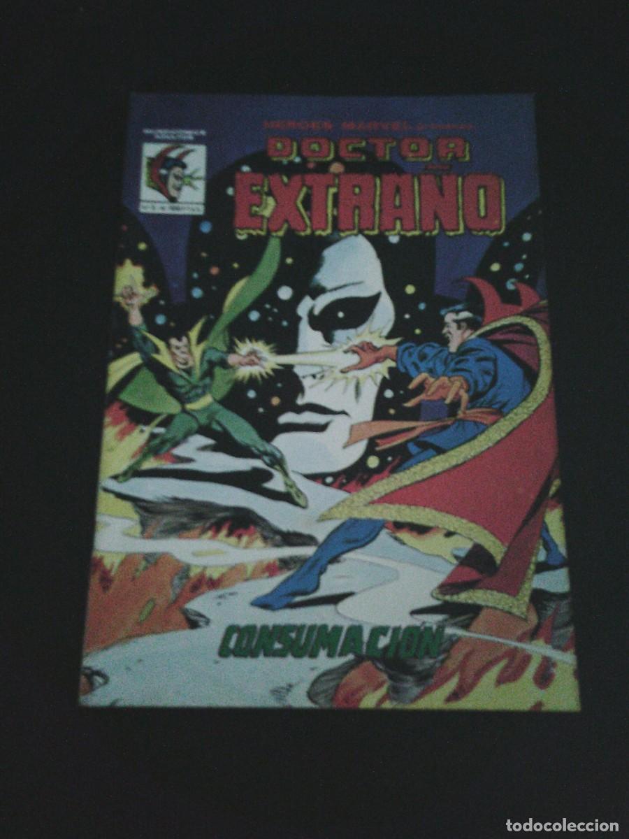 C&oacute;mics: DOCTOR EXTRA&Ntilde;O - HEROES MARVEL - NRO 5 - VERTICE - MUY BUEN ESTADO - MUNDI COMICS - CJ 250