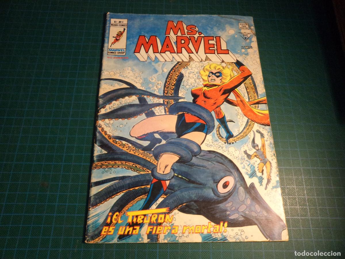 C&oacute;mics: Ms Marvel. Vol 1. N&ordm; 8. Vertice - Foto 1
