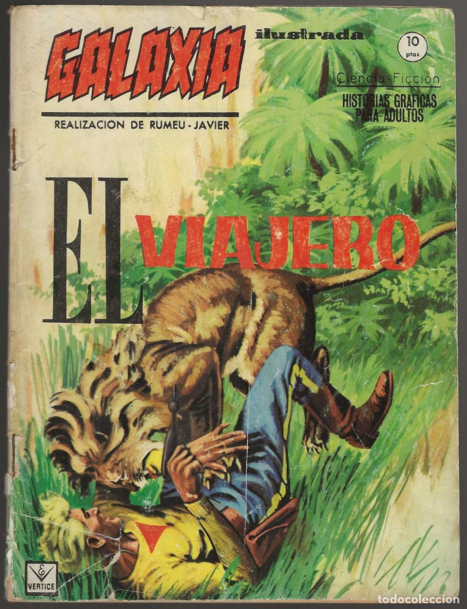 Comics: ED. V&Eacute;RTICE -- GALAXIA --N &ordm; 8 EL VIAJERO + N&ordm; 9 LOS SUPERCEREBROS + N&ordm; 10 EL PLANETA DESCONOCIDO