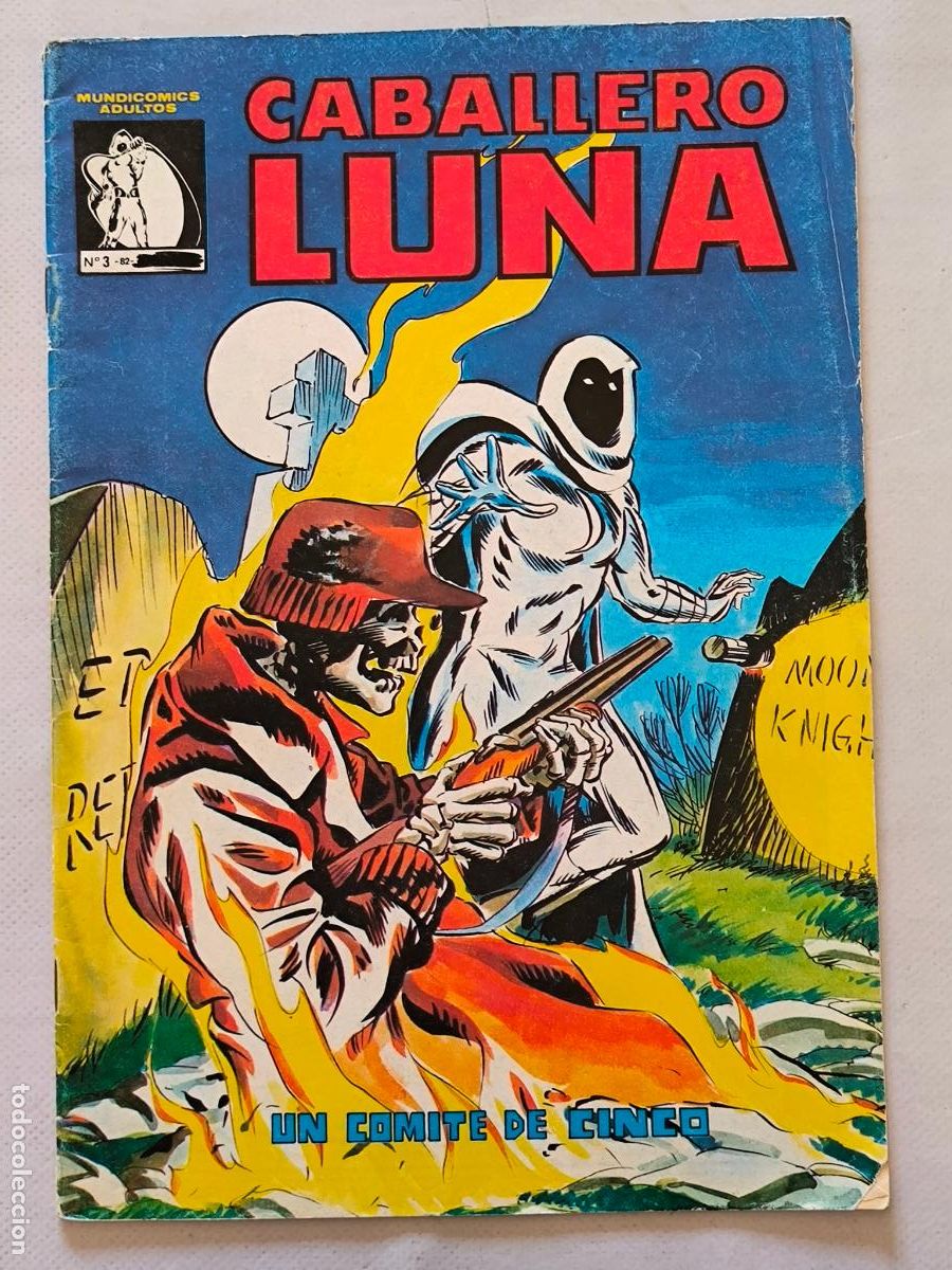 C&oacute;mics: CABALLERO LUNA N&ordm; 3 - VERTICE (DY) - Foto 1