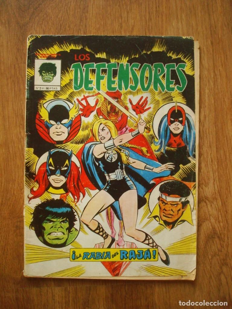 C&oacute;mics: Los Defensores n&ordm; 2 ( Mundicomics Adultos (Mundi Comics Vertice)