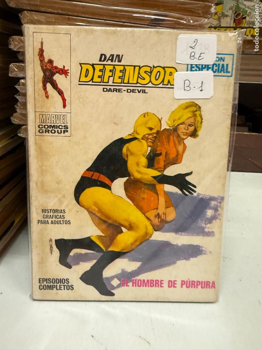 C&oacute;mics: DAN DEFENSOR EDITORIAL VERTICE NUMERO 2 - Foto 1