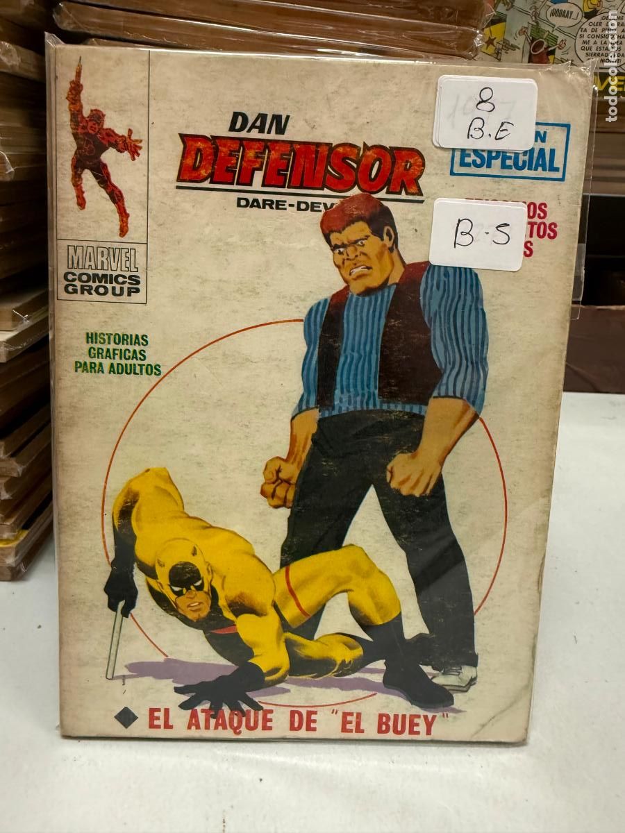 C&oacute;mics: DAN DEFENSOR EDITORIAL VERTICE NUMERO 8 - Foto 1