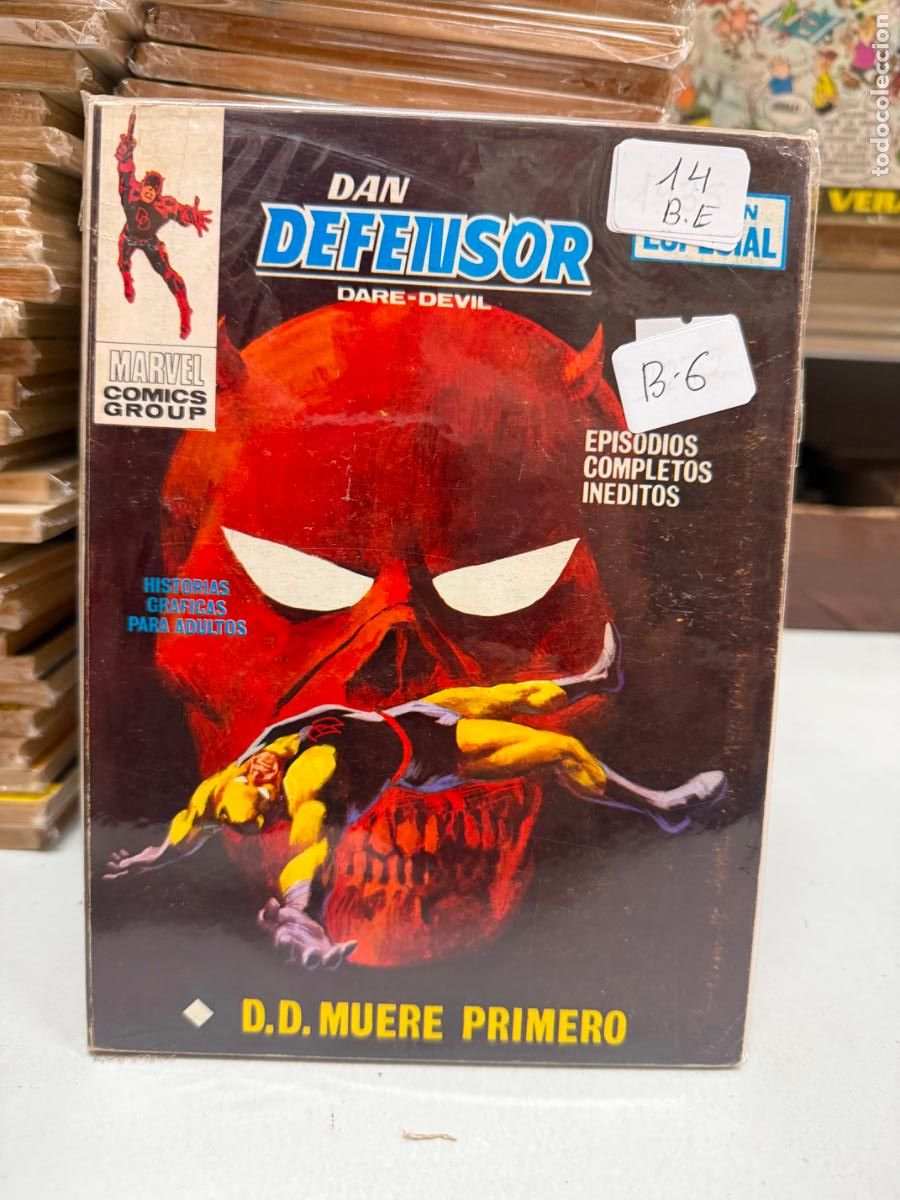 C&oacute;mics: DAN DEFENSOR EDITORIAL VERTICE NUMERO 14 - Foto 1
