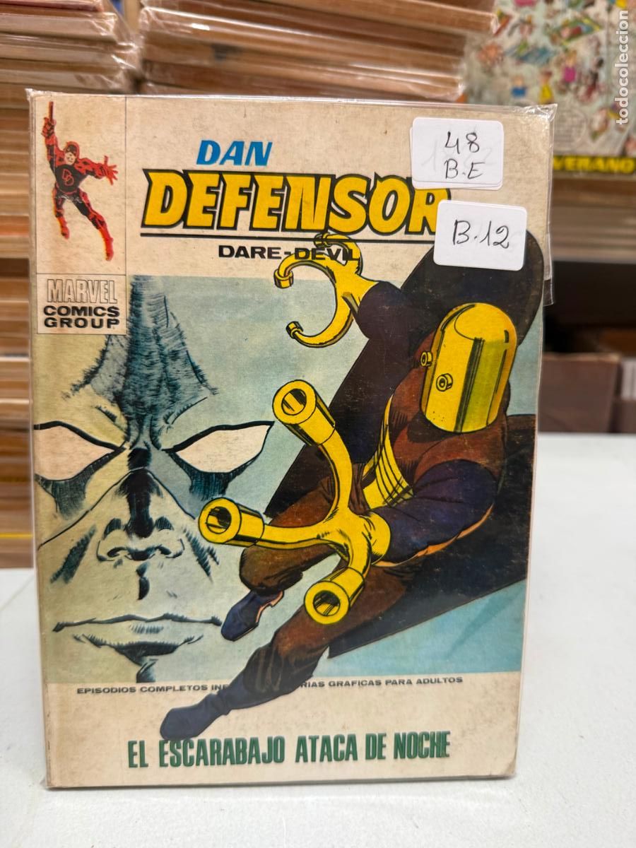 C&oacute;mics: DAN DEFENSOR EDITORIAL VERTICE NUMERO 48