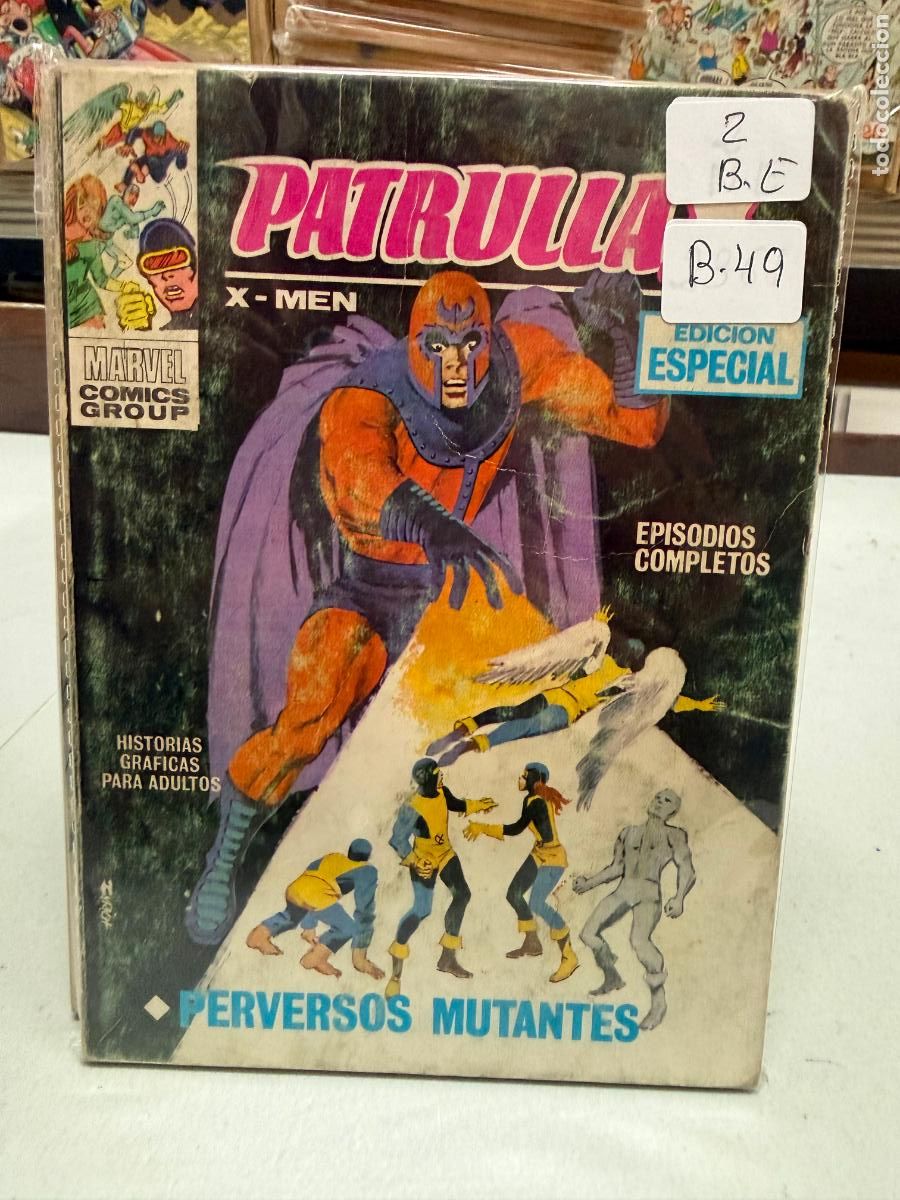 C&oacute;mics: PATRULLA X EDITORIAL VERTICE NUMERO 2 - Foto 1