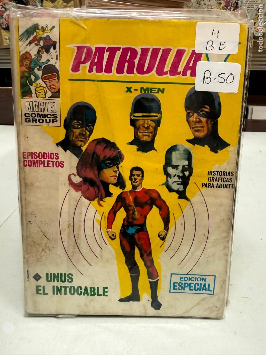 C&oacute;mics: PATRULLA X EDITORIAL VERTICE NUMERO 4 - Foto 1