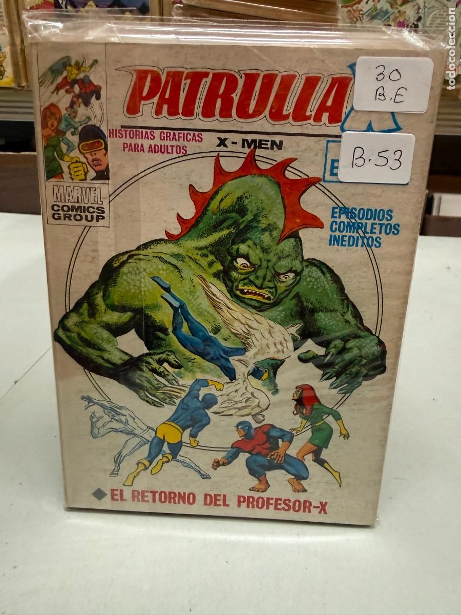 C&oacute;mics: PATRULLA X EDITORIAL VERTICE NUMERO 30 - Foto 1