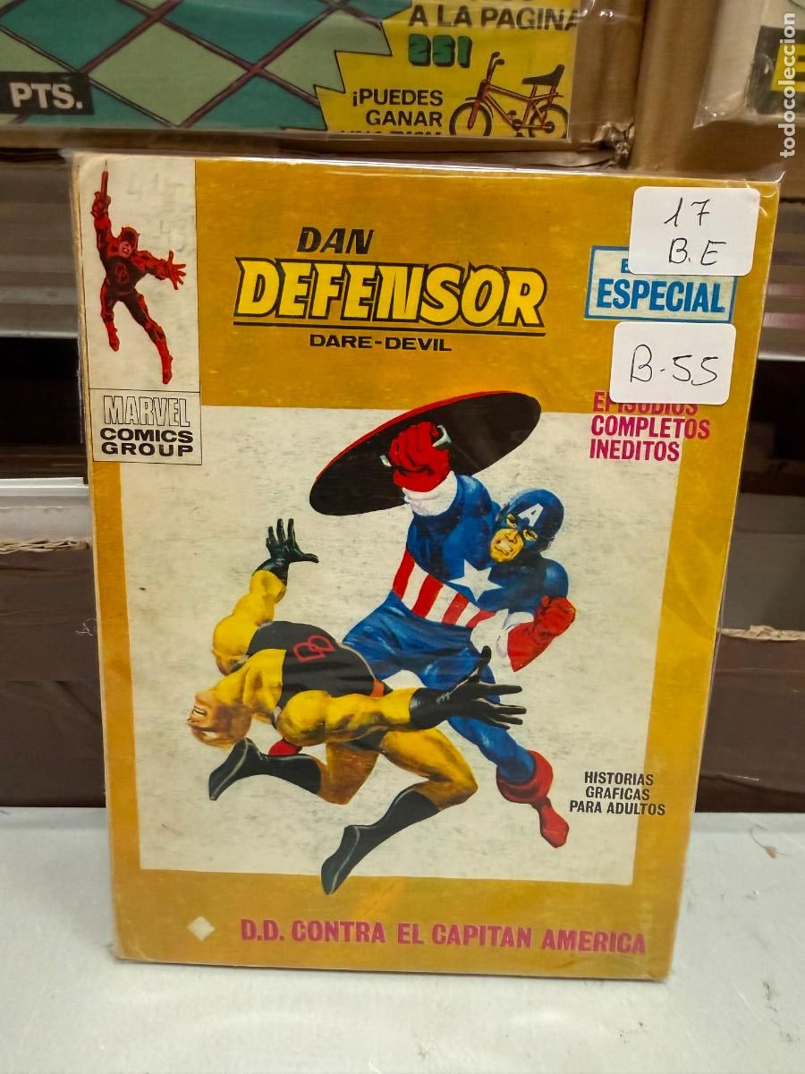 Comics: DAN DEFENSOR EDITORIAL VERTICE NUMERO 17