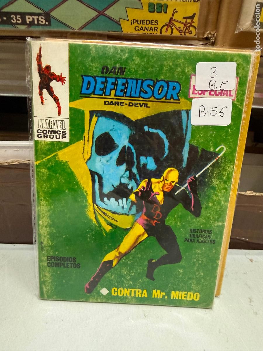 C&oacute;mics: DAN DEFENSOR EDITORIAL VERTICE NUMERO 3