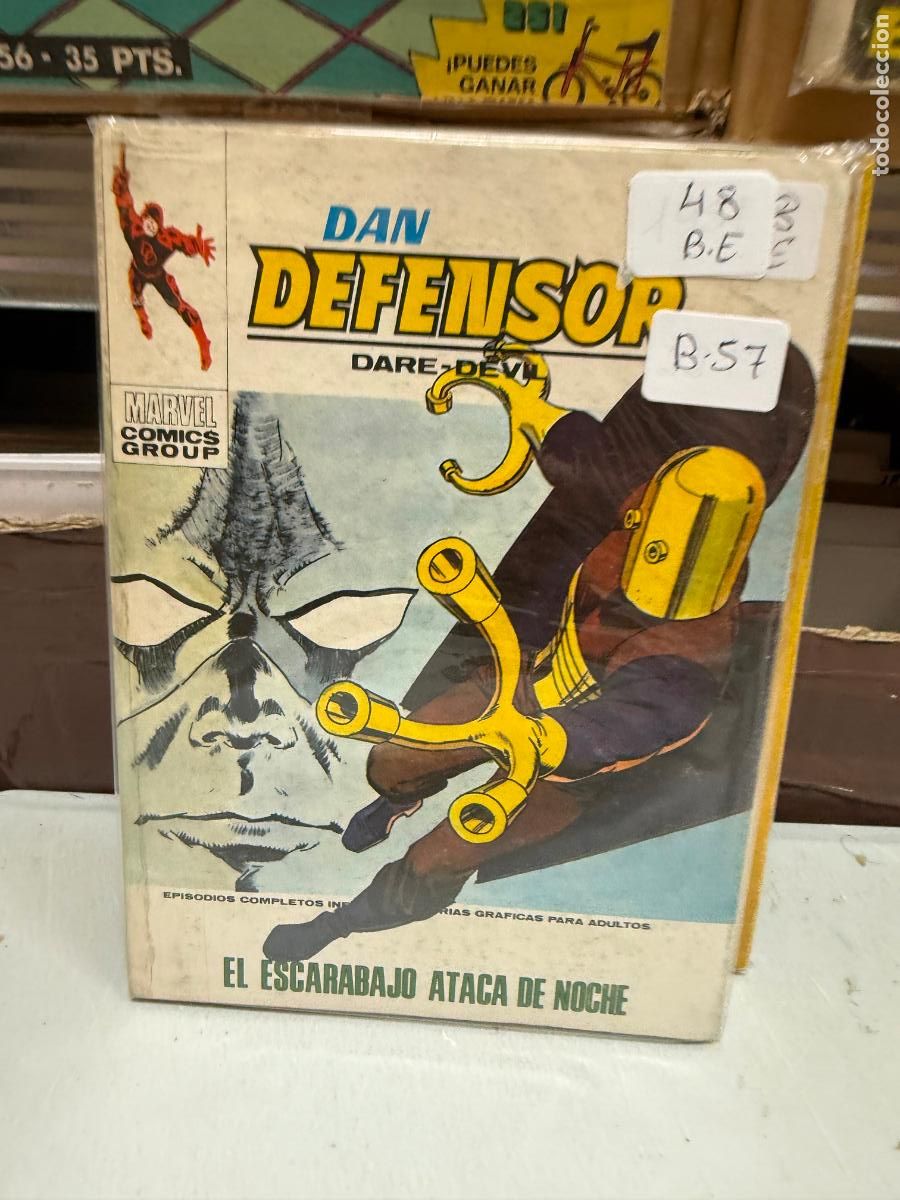 C&oacute;mics: DAN DEFENSOR EDITORIAL VERTICE NUMERO 48 - Foto 1