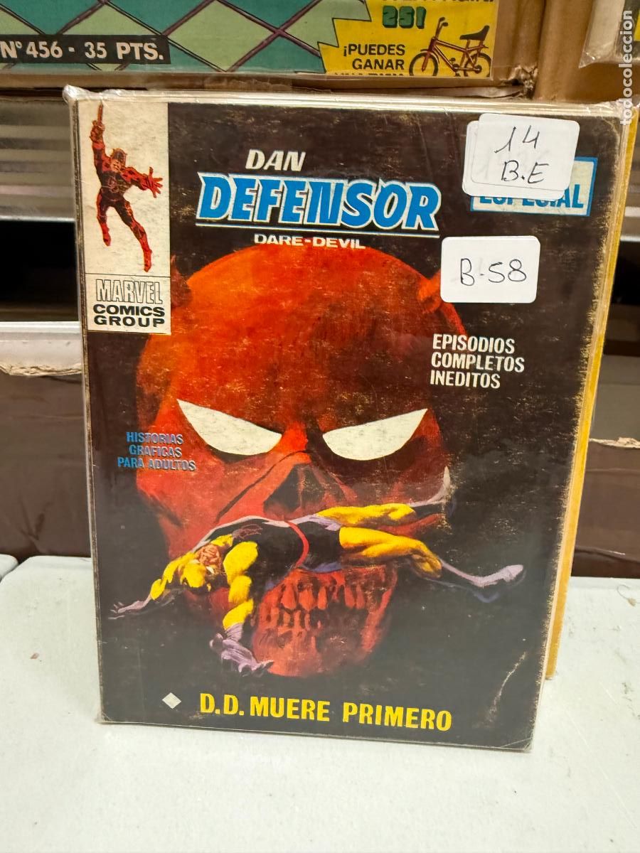 C&oacute;mics: DAN DEFENSOR EDITORIAL VERTICE NUMERO 14 - Foto 1