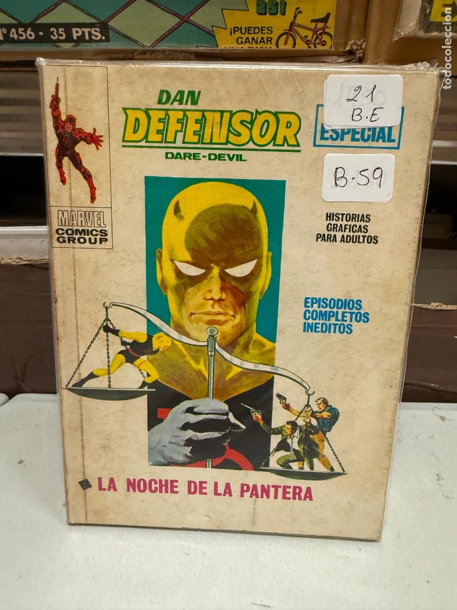 C&oacute;mics: DAN DEFENSOR EDITORIAL VERTICE NUMERO 21 - Foto 1